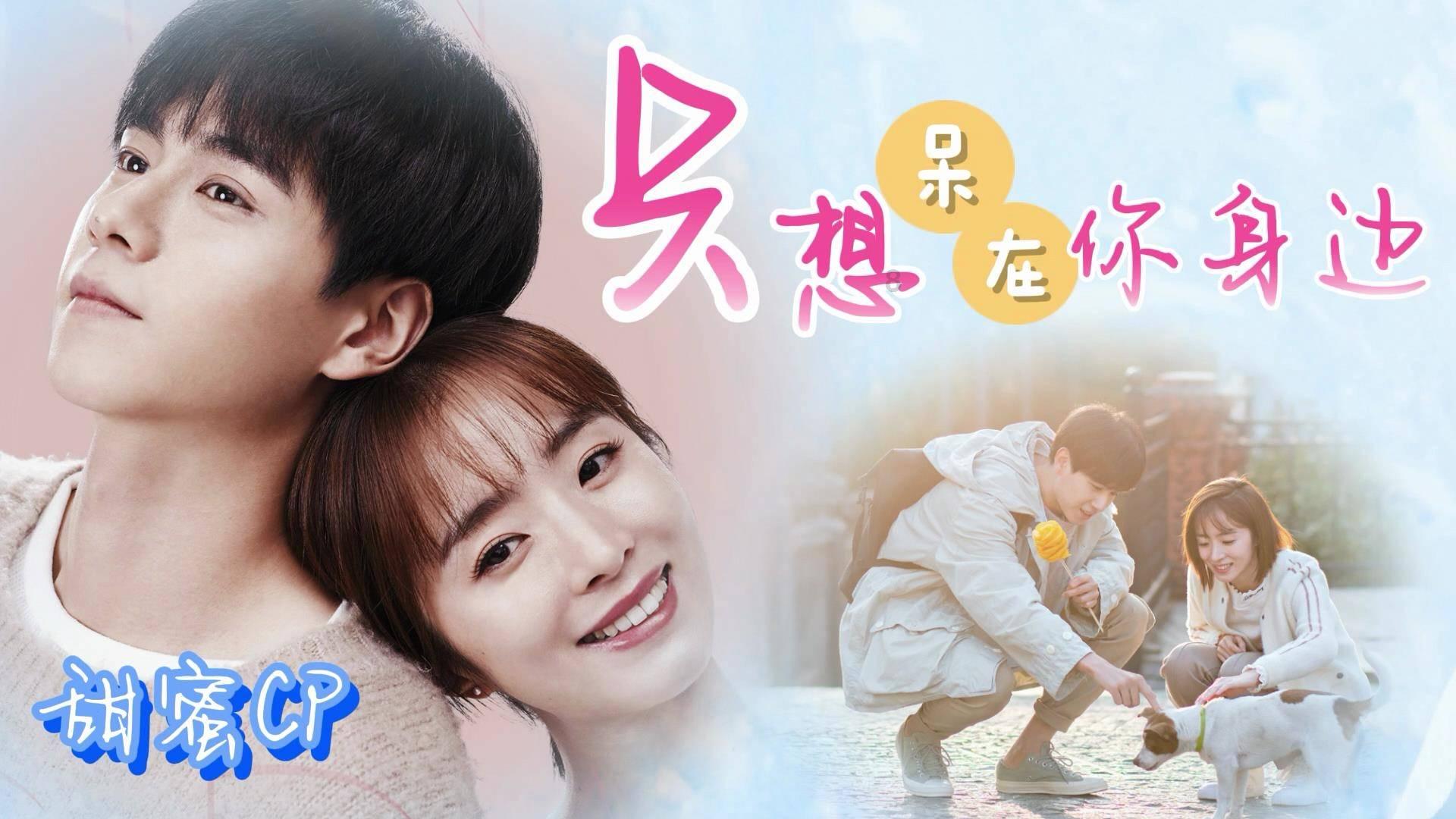 逃离公司办公室