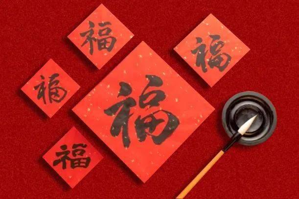 梦想之森