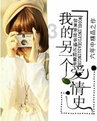 裙上繁花